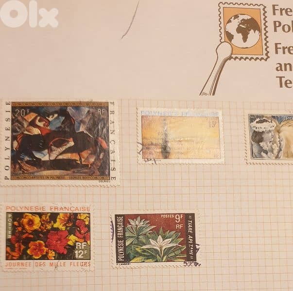 French Colonies old 63 stamps since 1960's lot# SFR-116 6