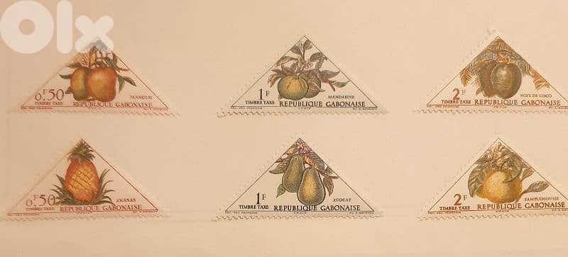 French Colonies old 63 stamps since 1960's lot# SFR-116 8