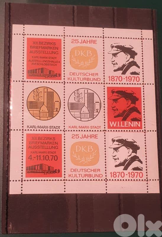 Lenin stamps block 1870-1970 Karl-Marx-City Lot# SWL-48 0