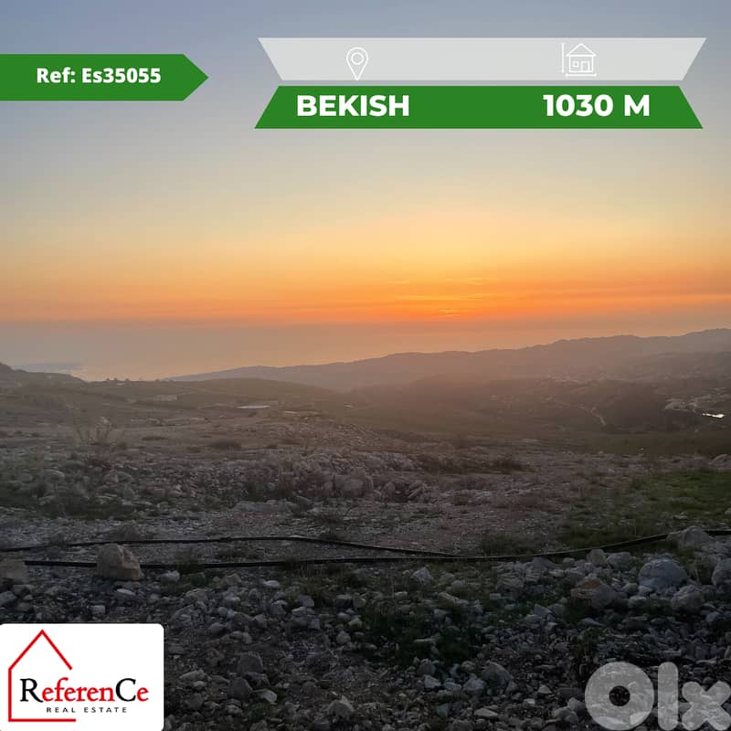 Prime location Land in Bekish 0