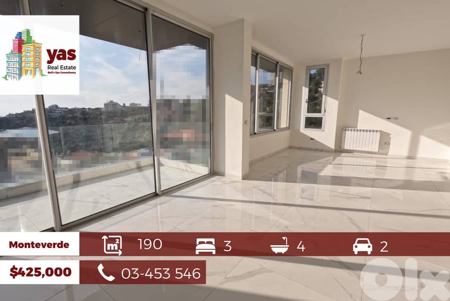 Monteverde 190m2 | Luxurious | Brand New | Prime Location | View | PA 0