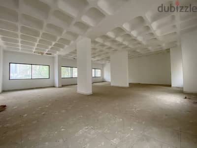 Zalka/ Prime Office Space for Sale - زلقا / مكتب للبيع في مبنى راقي