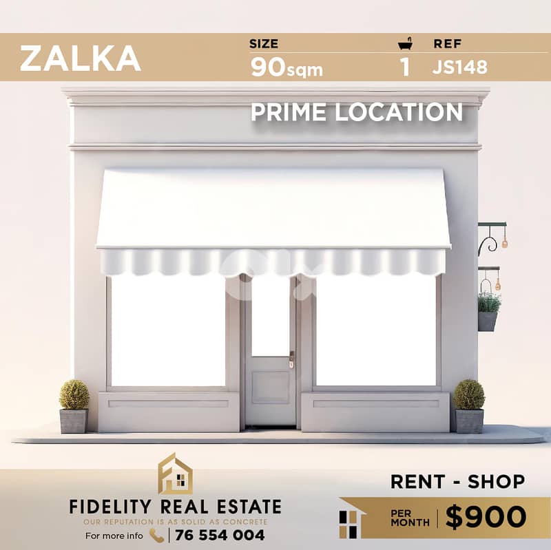 Shop for rent in Zalka JS148 محل تجاري للإيجار في الزلقا 0