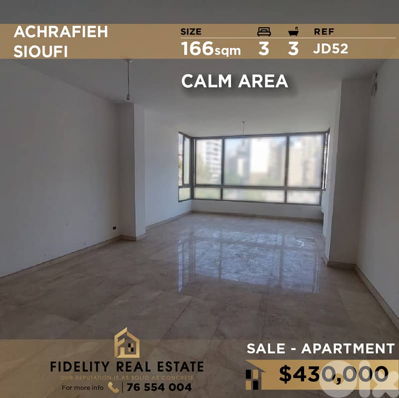 Apartment for sale in Achrafieh JD52 شقة جديدة للبيع في الأشرفية، 0