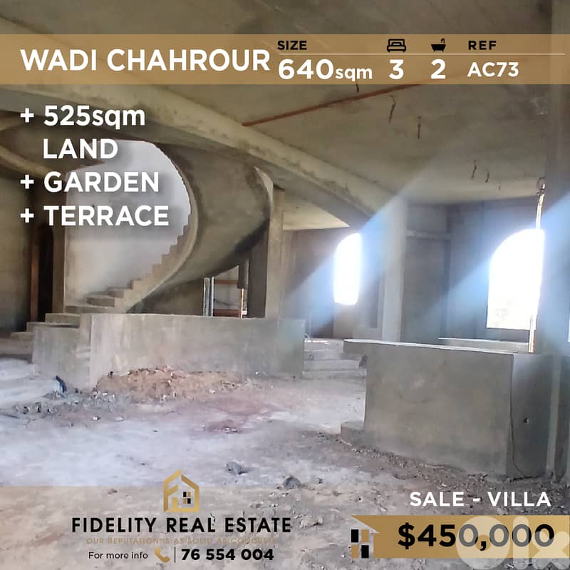 Villa for sale in Wadi Chahrour AC73 فيلا  للبيع في وادي شحرور 0
