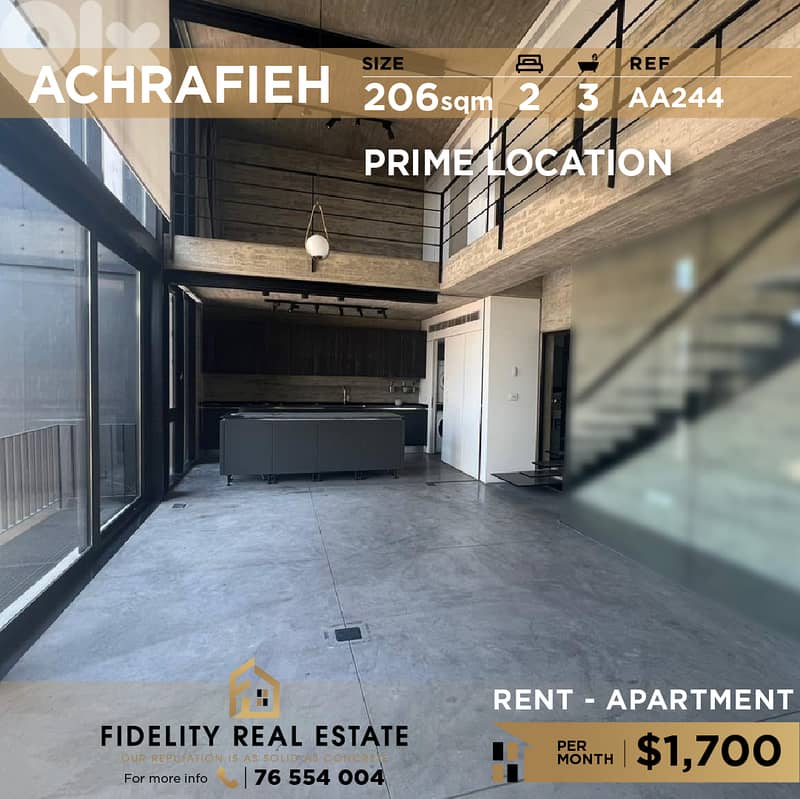 Apartment for rent in Achrafieh AA244 شقة  للإيجار في الأشرفية 0