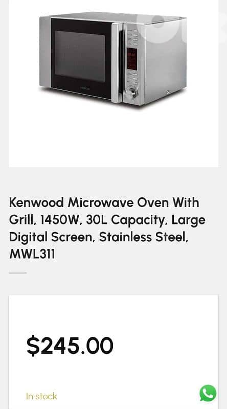 Kenwood Microwave Oven With Grill 6