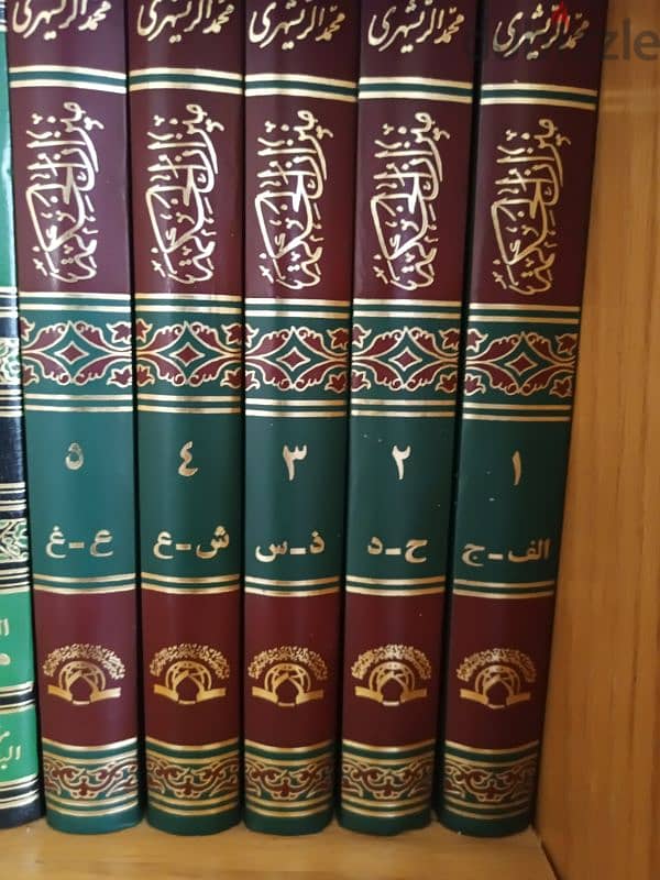 موسوعة ميزان الحكمة- محمد الريشهري بأجزائه كاملة 0