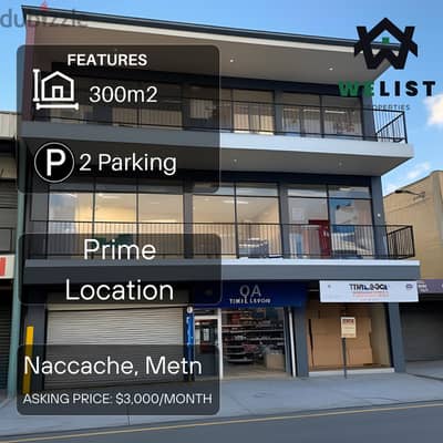 300sqm Triplex Shop for rent in Naccache, Metn  REF: EA25ASHN3003000R