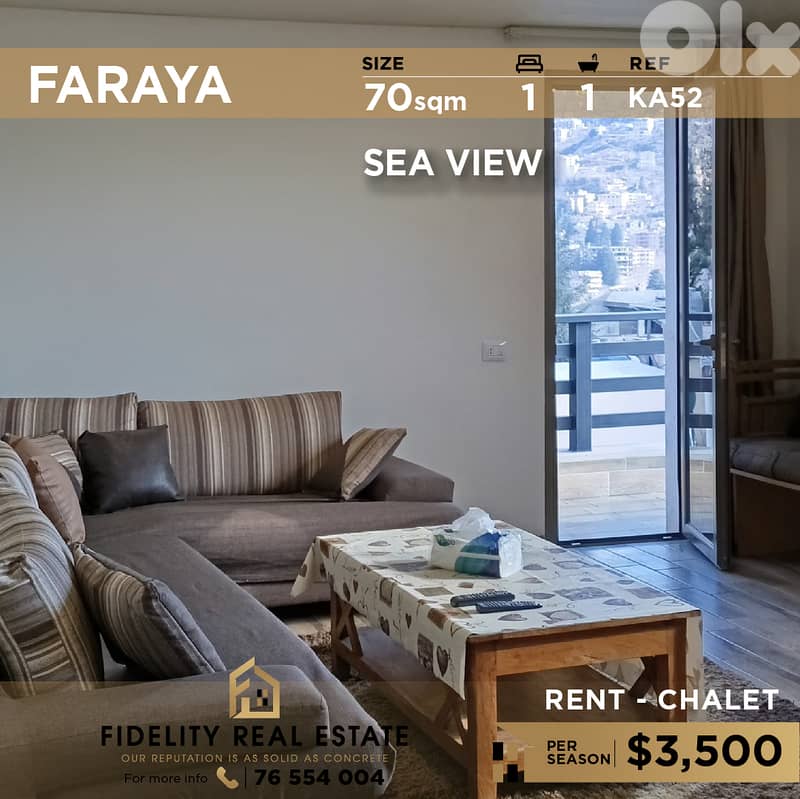 Chalet for rent in Faraya KA52 شاليه للإيجار في فاريا 0