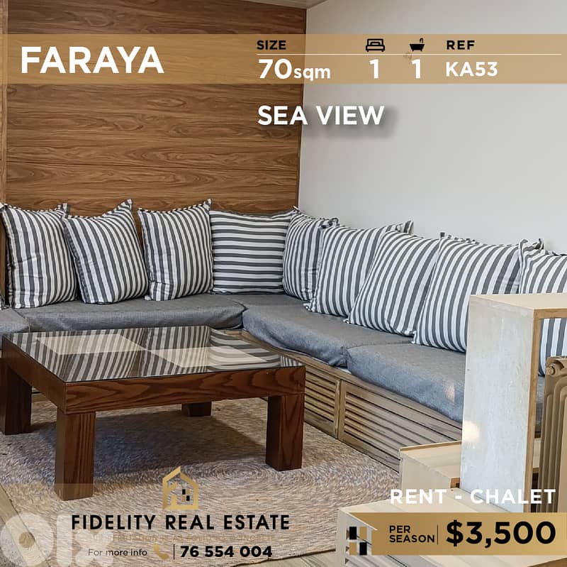 Chalet for rent in Faraya KA53 شاليه للإيجار في فاريا 0
