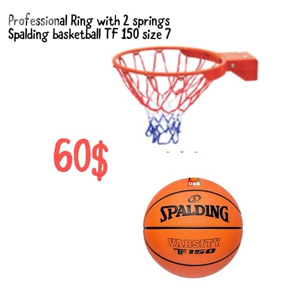 Basketball Ring with springs + Basketball ball 0