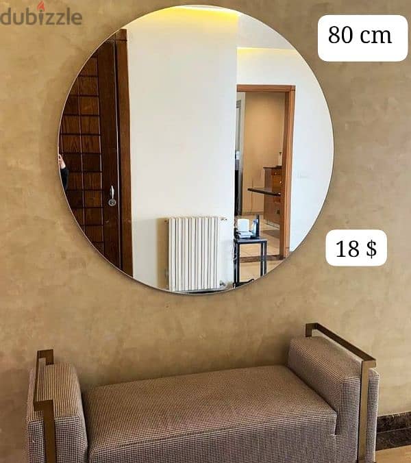 miroir cercel moderne 0