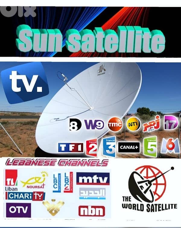 SUN-SAT US-E85( تركيب ستلايت ) 0