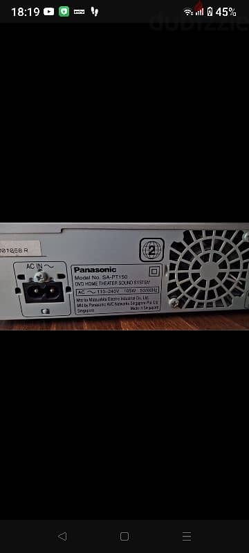 home theater Panasonic 3