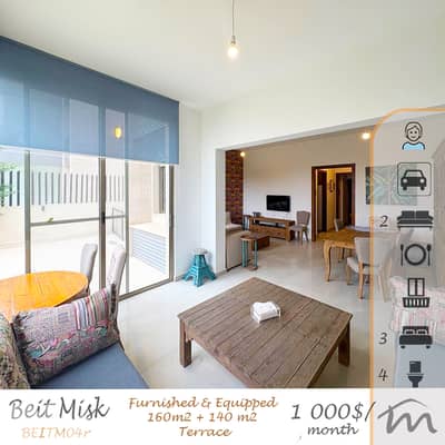Beit Misk | Signature | Furnished 160m² + 140m² Terrace | 2nd Floor