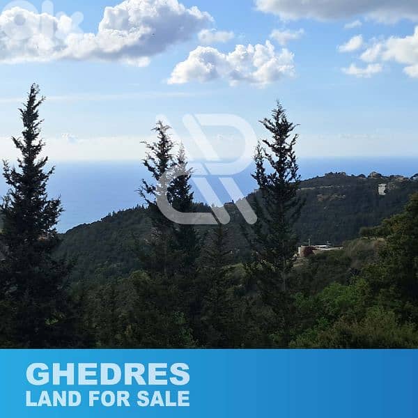 Land for sale at Ghedres - أرض للبيع في غدراس 1