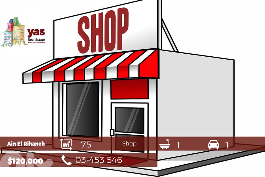 Ain El Rihaneh 75m2 | Shop | main Road | Prime Location | BG | 0