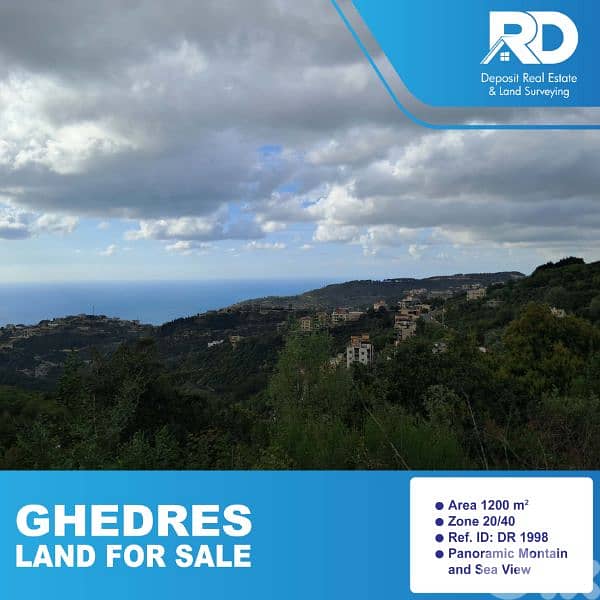 Land for sale at Ghedres - أرض للبيع في غدراس 0