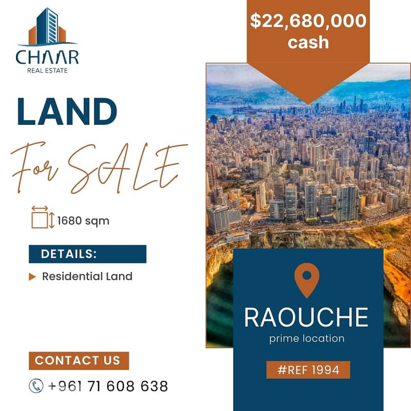 Residential Land for Sale in Raouche - #R1994 0