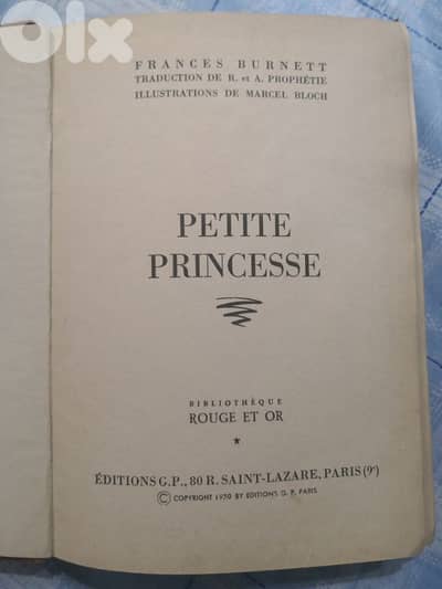 petite princesse