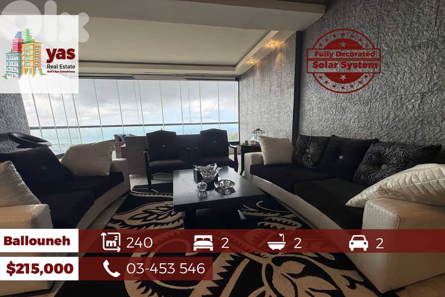 Ballouneh 240m2 | Solar System | Panoramic View | Quiet Street | EL 0
