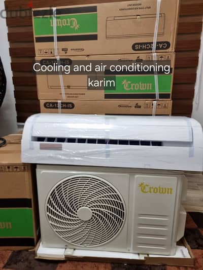 مكيف انفرتر   air conditioner "crown" inverter بسعر مدروس من شركة TCL