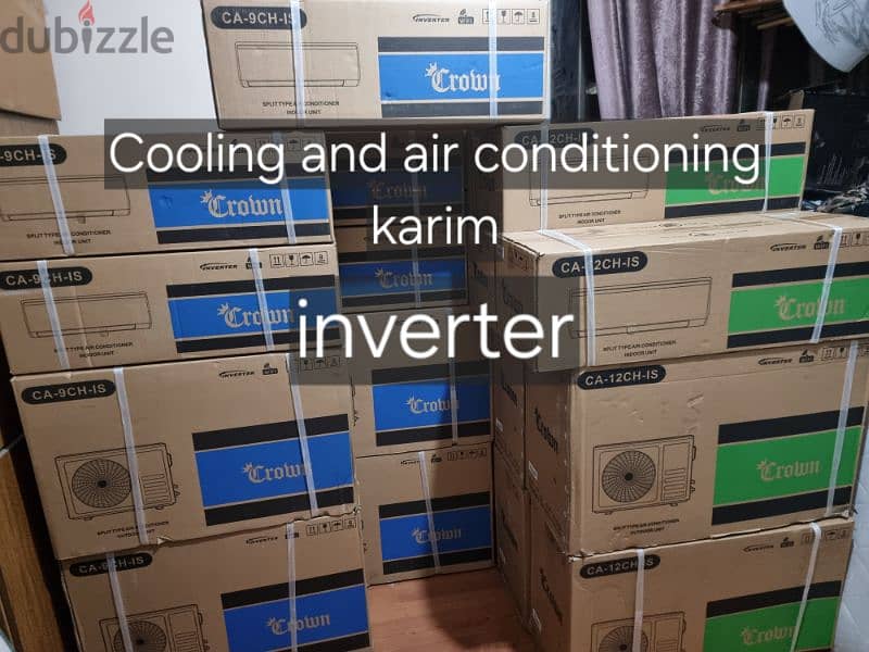 مكيف انفرتر   air conditioner "crown" inverter بسعر مدروس من شركة TCL 1