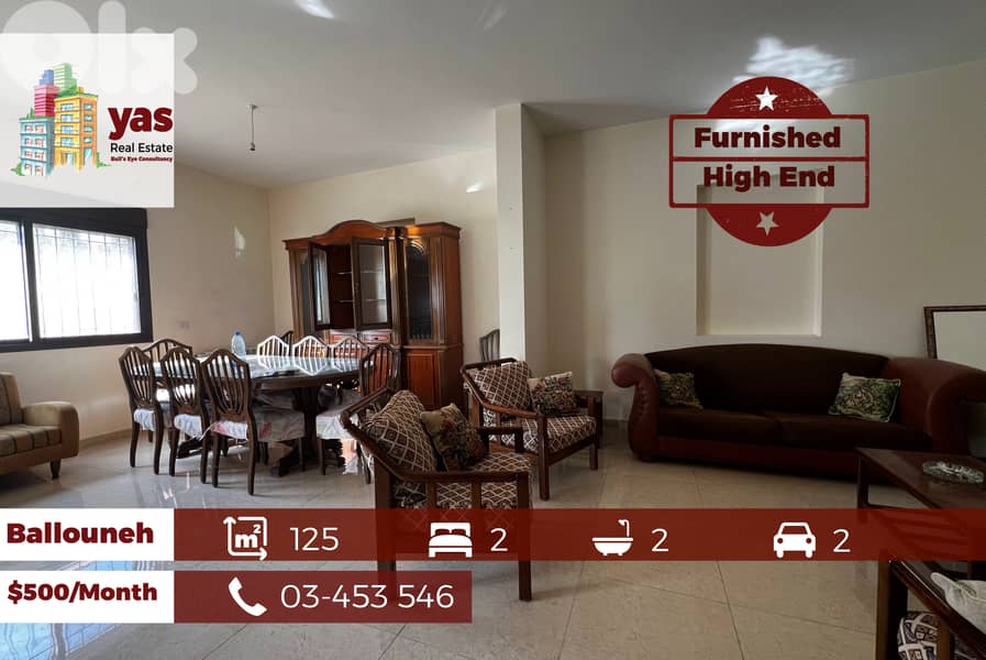 Ballouneh 125m2 | Rent | Furnished | Flat | Calm Area | KS 0