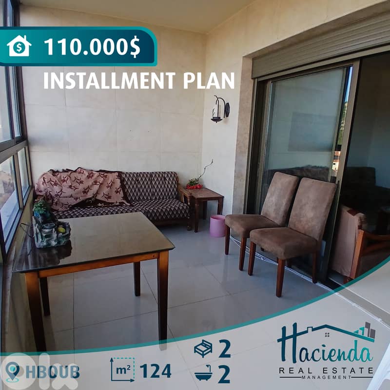 Apartment For Sale In Hboub 0