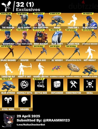 Fortnite season 1 account