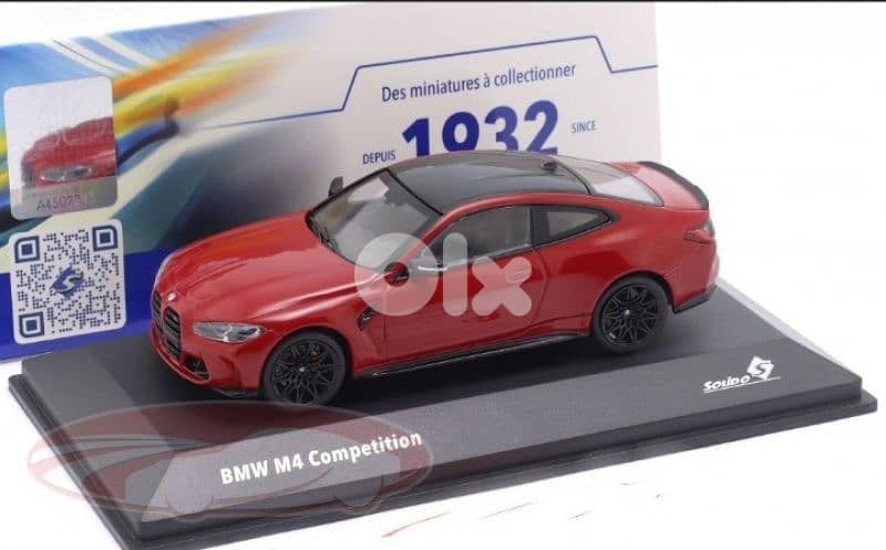 BMW M4 (G82) Competition diecast car model 1;43. 0