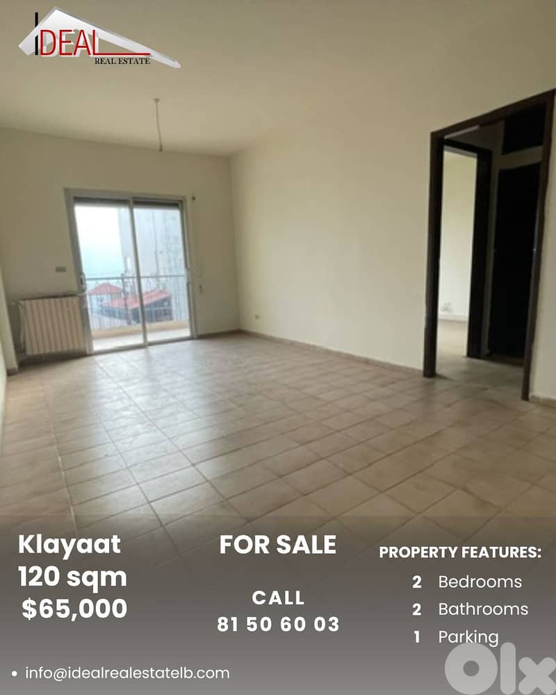 Apartment for sale in Klayaat Keserouan شقة للبيع في القليعات كسروان 0