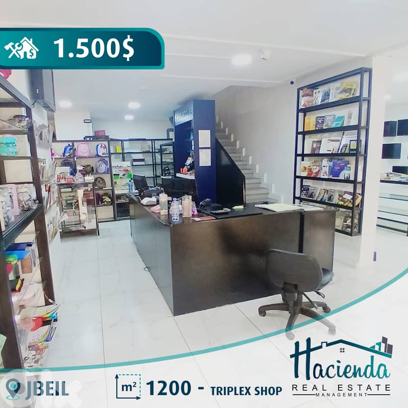 Triplex Main Road Shop For Rent In Jbeil 0