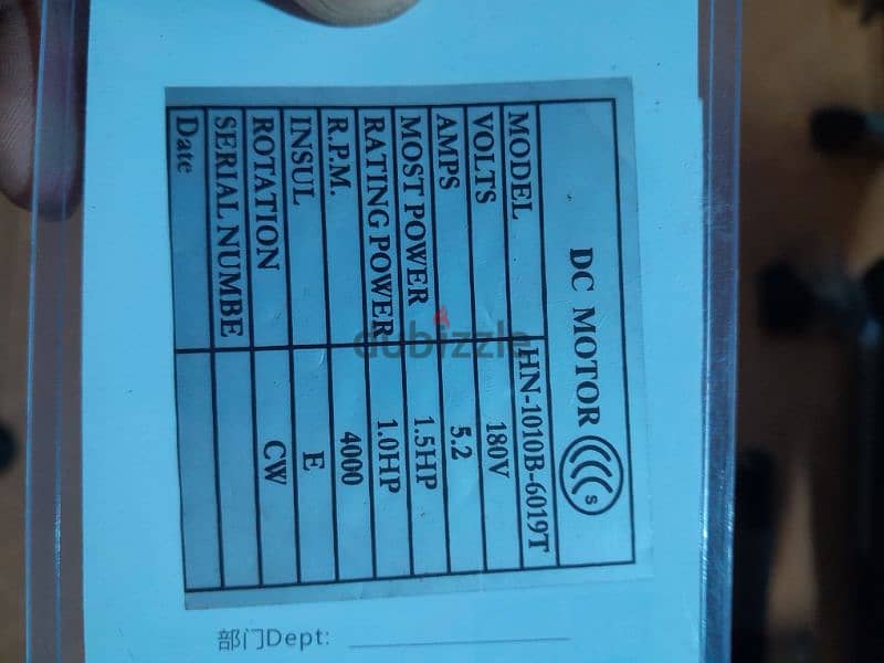 magic sports treadmill 3