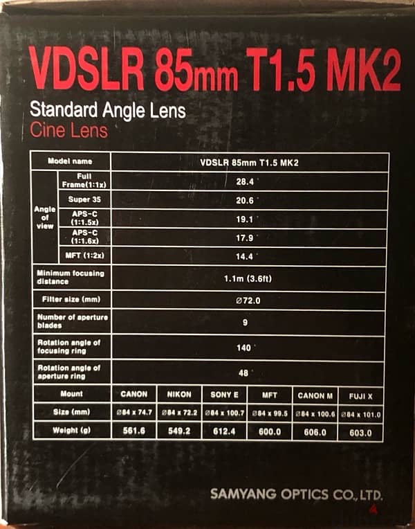 Samyang, VDSLR 85mm T1.5 MK2 1