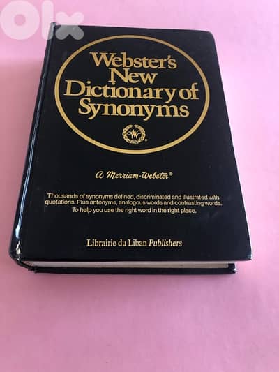 كتب انجليزية للبيع