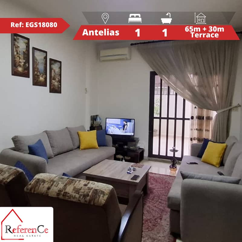 Apartment with Terrace in Antelias شقة وتراس  في أنطلياس 0