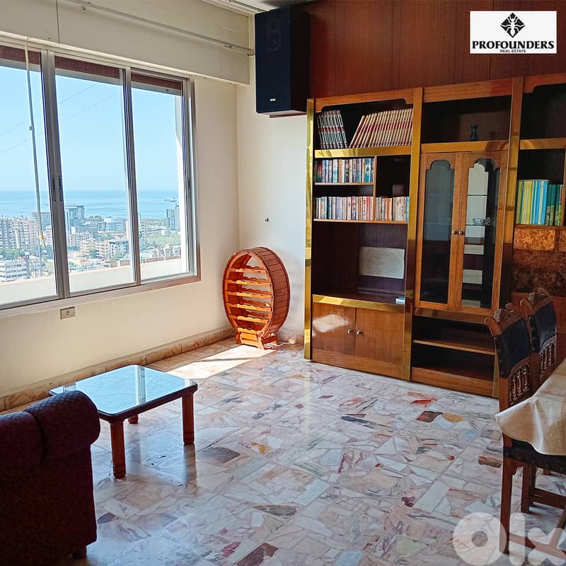 Apartment for Rent in Antelias شقة للايجار في انطلياس 0