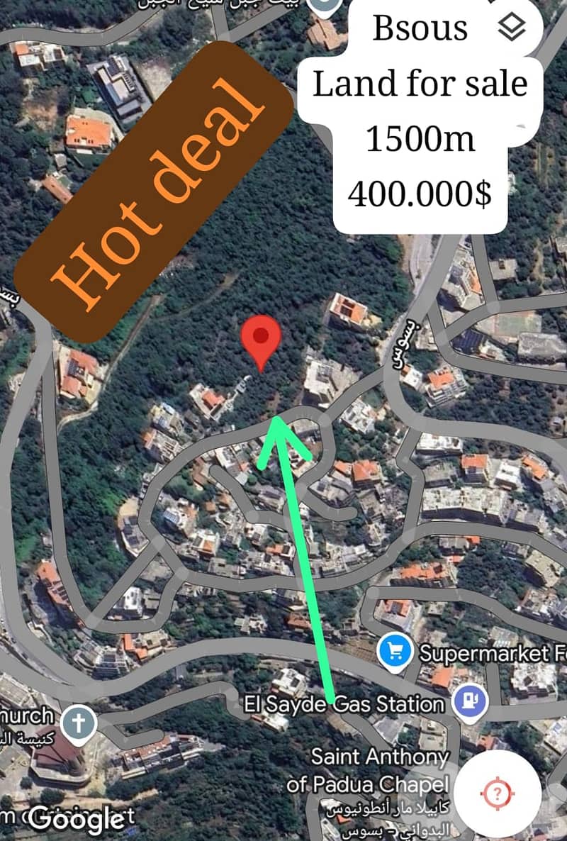 1556 Sqm | Land for sale in Bsous | Beirut and sea view 0