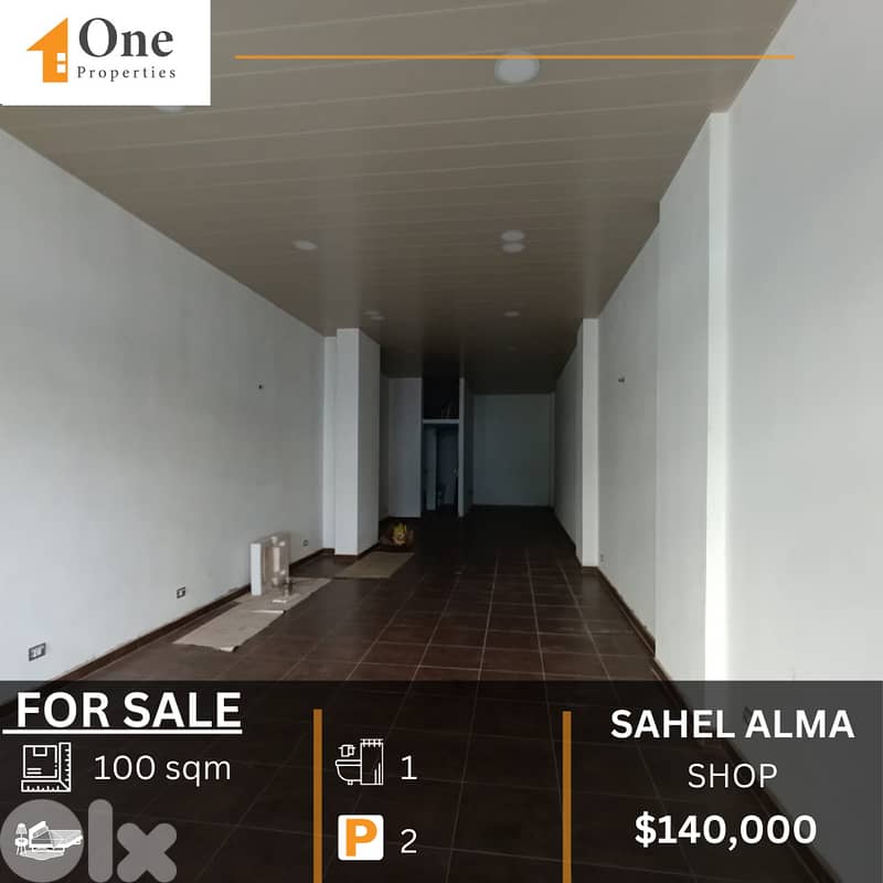 SHOP FOR SALE IN SAHEL ALMA 0