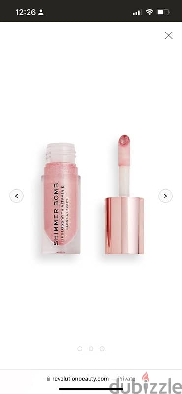 Makeup revolution lipgloss original 6