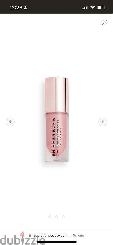 Makeup revolution lipgloss original 8