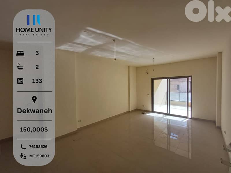 apartment for sale in Dekwaneh - شقة للبيع في دكوانة 0