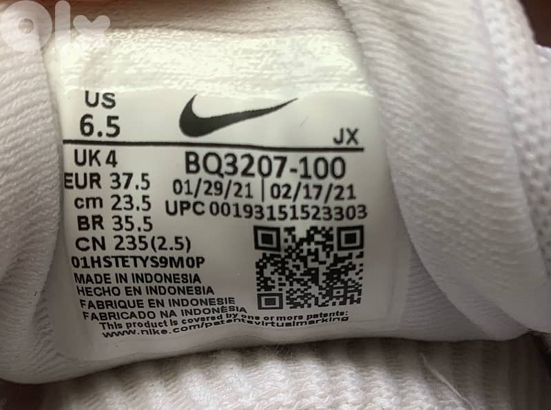 Original Nike Revolution 5 women’s running shoe 5