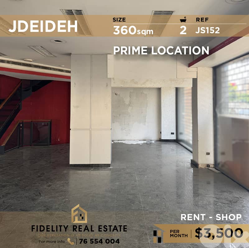 Shop for rent in Jdeideh JS152 محل تجاري للإيجار في الجديدة 0
