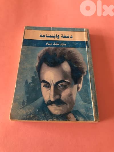 روايات للبيع