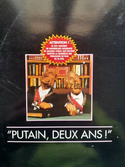 Laser Disc "Les Guignols de l'Info" Vol. 5 & 6 - Canal + Video 1994