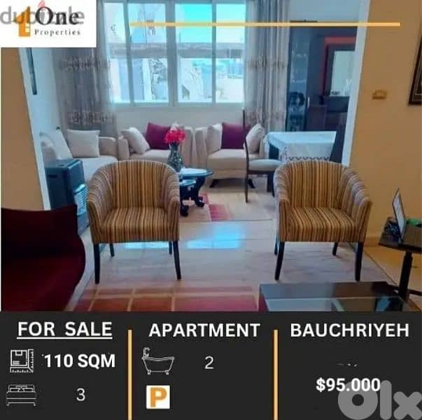 APARTMENT FOR SALE IN BAUCHRIYEH 0