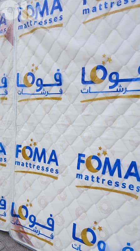 فرشات الاحلام 0